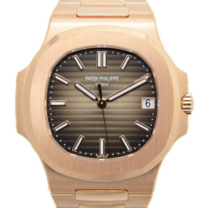 Nautilus Brown Dial 18K Rose Gold Automatic Men's Watch