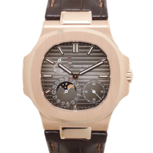 Nautilus Men's Watch 5712R