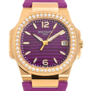 Nautilus Quartz Diamond Lacquered Purple Dial Ladies Watch