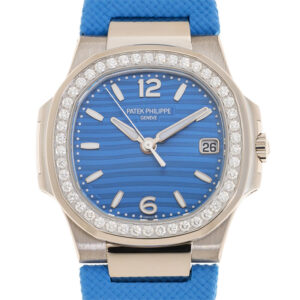 Nautilus Quartz Diamond Ladies Watch