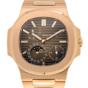 Nautilus Rose Gold Automatic Brown Dial Men's Watch