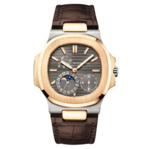 Nautilus Slate Grey Dial White and Rose Gold Automatic Men's Watch
