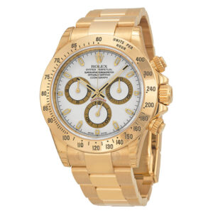 Cosmograph Daytona White Dial 18K Yellow Gold Oyster Bracelet Automatic Men's Watch 116528WSO