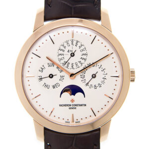 Patrimony Perpetual Calendar Pink Gold Men's Watch